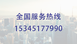 石膏自流平厂家