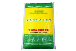 粉刷石膏
