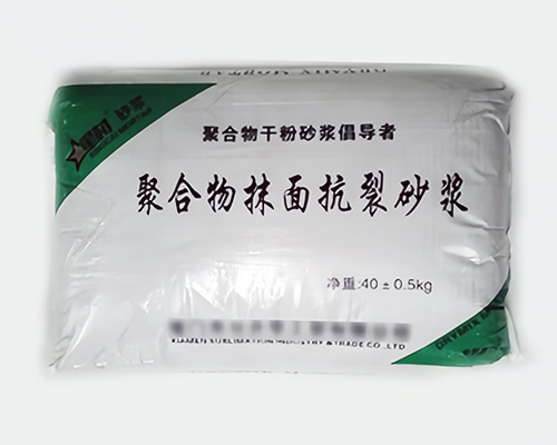 北京聚合物抹面抗裂砂浆